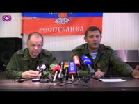Пресс-конференция Александра Захарченко и Владимира Кононова 24.08.2014 после парада на площади Ленина (Донецк)