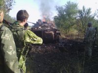 ДНР: Ополчению удалось занять семь населённых пунктов