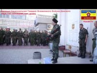 Казаками была разгромлена Родаковская группировка