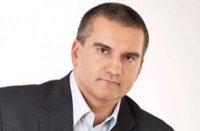 Сергей Аксёнов об идее Арсения Яценюка послать фильм про Крым в Гаагу