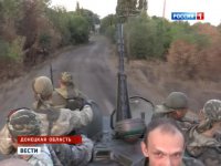 Сводка с фронтов от Штаба МО ДНР за последние сутки, 25 августа