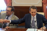 Учебник по истории Новороссии напишут к марту 2015 года