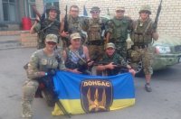 Хунта признала окружение 6 карательных батальонов под Иловайском