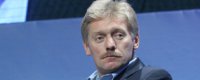 Песков: Россия продолжит оказывать гуманитарную помощь юго-востоку