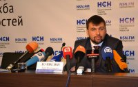 Новороссия предложила Порошенко «мирный развод»