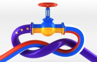 Украина сделала России новое предложение по цене на газ