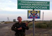 ДНР заявляет о взятии под контроль границы Донецкой области с РФ