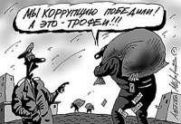 Столичные следователи под видом обыска ограбили ювелирный магазин