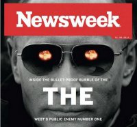 На полном сурьёзе!...Business Insider: Стоит Шотландии отделиться, как ее захватит Россия