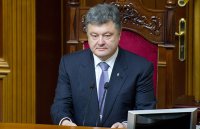 Порошенко собирает экстренное совещание СНБО