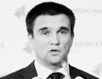 Киев шокирован отказом ЕС признать вторжение России на Украину