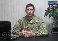 Экстренный выпуск! Разгром карателей под Брянкой!