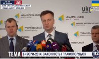 СБУ решило бороться с паническими настроениями украинцев в сети (видео)