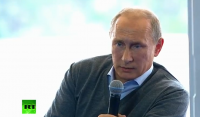 Выступление Владимира Путина на молодежном форуме «Селигер-2014»