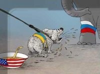 Песнь о свидомом Укре