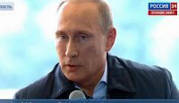 Путин на форуме «Селигер-2014» про десантников, Украину, конвой, Порошенко, ДНР 29.08.2014