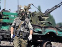 Сводка армии Юго-Востока за 29 августа