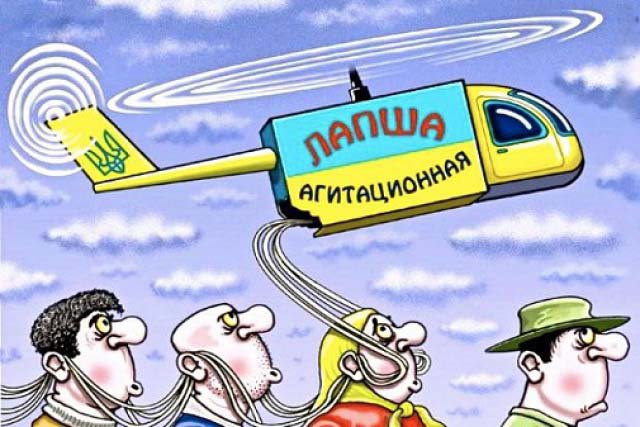 Юлия Витязева. Слышим кастрюлеголовый звон, да не знаем где он | 15 лет журналисту за "измену родине"