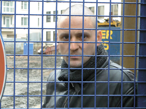 «Техническую ошибку» Удальцова выложили в соцсети