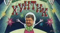 Порошенко поднимет вопрос признания ДНР и ЛНР терророрганизациями