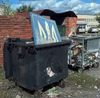 Украина похоронила себя!