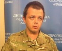 Еще раз о укропрэмбо. О том как был героически ранен Сэма Сэмэнченко