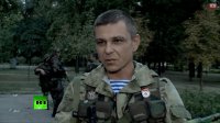 Российские и иностранные добровольцы в Донбассе: Мы приехали защищать мир от фашизма