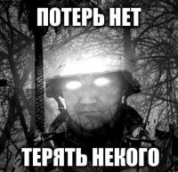 Уркаина рада - морги перполнены