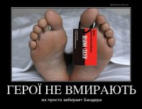 Из Львова в зону АТО отправили неподготовленных бойцов (видео)