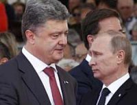 Комментарий от политического аналитика Михаила Алхименкова.