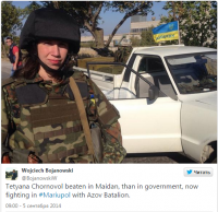 Татьяна Черновол спешит к мужу - пополнила ряды карателей батальона "Азов"