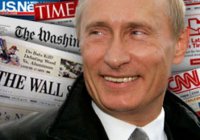 Три причины, по которым Путин смеется над бессилием Америки