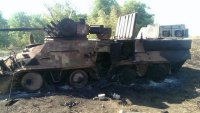 Сводка армии Юго-Востока за 6.09.14