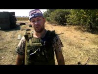 Донбасс против диких гусей