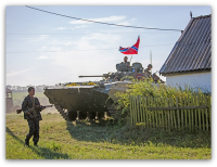 Сводка Информбюро армии Юго-Востока за ночь 7 сентября