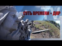 Обезвреживание неразорвавшейся ракеты «Град»