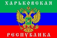 Харьковские партизаны разоружили 84 военнослужащих хунты
