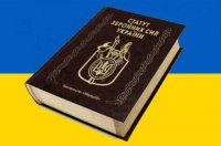 Во всем всегда виноват командир" (с) Устав ВС Украины.