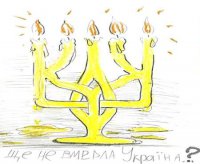 Киев отказался бесплатно хоронить солдат ВСУ, погибших на Донбассе