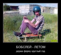 Здравствуй, синдром войны: счет двинувшихся по фазе или нуждающихся в срочном лечении украинских военнослужащих идет на тысячи