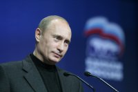 Путин обвинил страны Запада в провоцировании украинского кризиса для "реанимации НАТО"