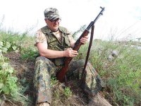 Только победа!