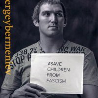 Выступив против фашизма на Украине, Овечкин стал врагом Америки