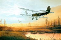 AELLA - Ночные ведьмы