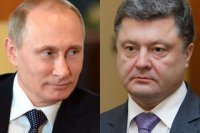 Минский протокол: Путин - Порошенко – 5:0