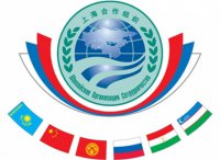 Саммит ШОС открылся в Душанбе