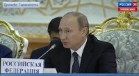 Путин выступление саммит ШОС 12.09.2014 Душанбе