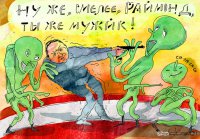 Министр обороны Латвии мужественно «пристрелит этих "зеленых человечков"»