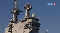 Франция передала России первый "Мистраль" (Видео)