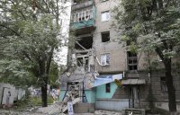 Жители Луганска отметят День города